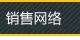 N۾W(wng)j(lu)