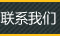 (lin)ϵ҂