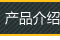 a(chn)ƷB